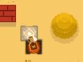 ਬੋਰਡਰ 