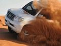 4x4 ਆਫਰੋਡ ਸਿਮੂਲੇਟਰ 