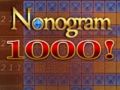 ਨਾਨੋਗ੍ਰਾਮ 1000! 