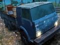 4WD ਆਫ-ਰੋਡ ਡਰਾਈਵਿੰਗ ਸਿਮ 4WD ਆਫ-ਰੋਡ ਡਰਾਈਵਿੰਗ ਸਿਮ