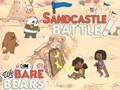 Sandcastle ਲੜਾਈ! ਅਸੀਂ ਬੇਅਰ ਬੀਅਰਸ 