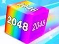 ਚੇਨ ਘਣ: 2048 ਮਿਲਾਓ 
