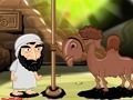 ਬਾਂਦਰ ਗੋ ਹੈਪੀ ਸਟੇਜ 62 