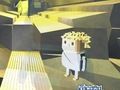 ਕੋਗਾਮਾ: ਸਾਹਸੀ 