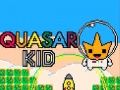 ਕਾਸਰ ਬੱਚਾ