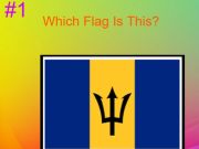 30 ਵਾਂ ਸਖਤ ਫਲੈਸ਼ ਕੁਇਜ਼ 