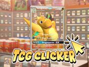 Tcg ਕਾਰਡ ਕਲਿੱਕ ਕਰਨ ਵਾਲਾ 