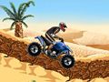 Atv download ਥੰਡਰ 