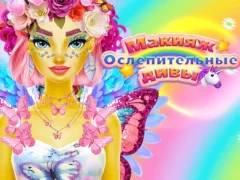 Dazzling Divas Makeup