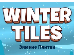 Winter Tiles