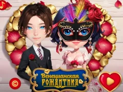 Venetian Love Affair