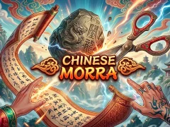 Chinese morra