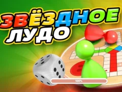 Ludo Star