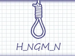 Hangman Plus