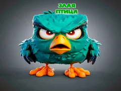 Bird vs pig
