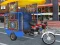 Public Tricycle