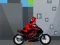 Bike Racing Math Addition