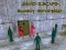 Squid Escape: Bloody Revenge