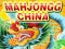 Mahjongg China