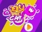 Jelly Space Cat
