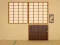 Escape from the Tea Ceremony Room