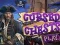 Cursed Chests