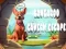 Kangaroo Cavern Escape