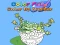 Color Fan: Color By Number