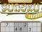 Sudoku Express