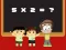 Kids Mathematics