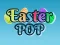 Easter Pop