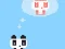 Panda Love 2