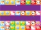 Kitty Blocks