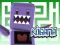 Kogama: Maze