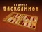 Classic Backgammon