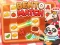 Bento Match