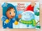 Xmas jigsaw deluxe
