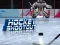 Hockey Shootout