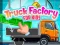 Truck Factory For Kids