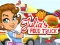 Julia's Food Truck