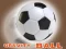 Gravity Ball