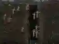 Warfare 1917