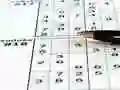 Sudoku 30 Levels