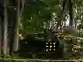 Find The Fortune Pot