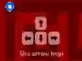 Layer Maze 2
