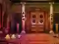 Derelict Palace Escape
