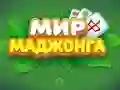 World of Mahjong