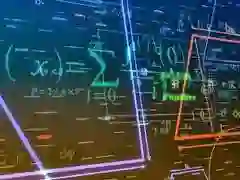 Math Quiz