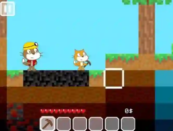 Miner Cat