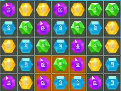 Atlantis Gem